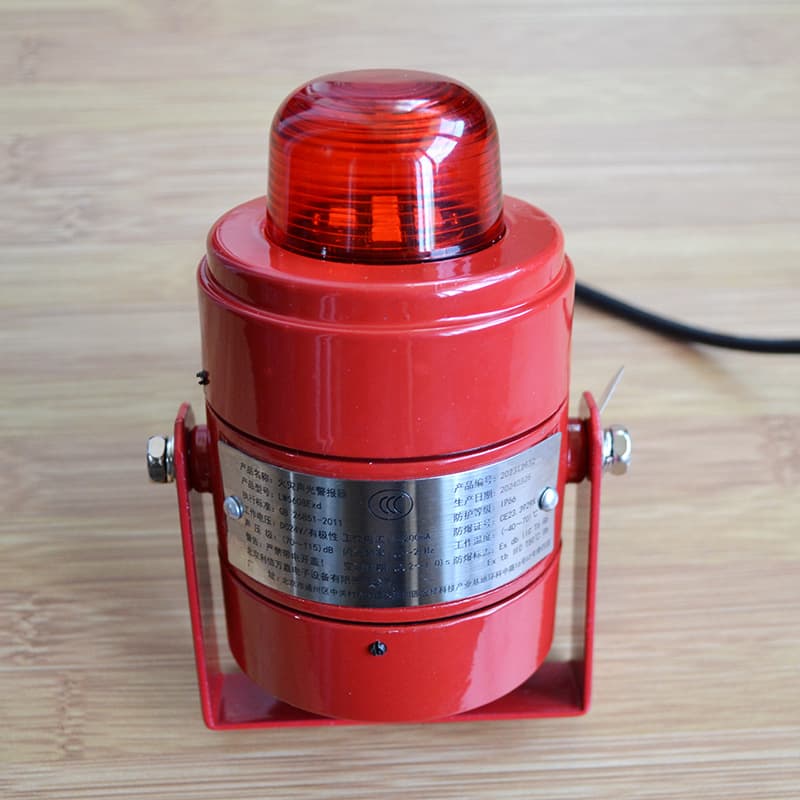 Beijing Lixin Wanjia LW5608Ex Explosion-proof Fire Sound and Light Alarm