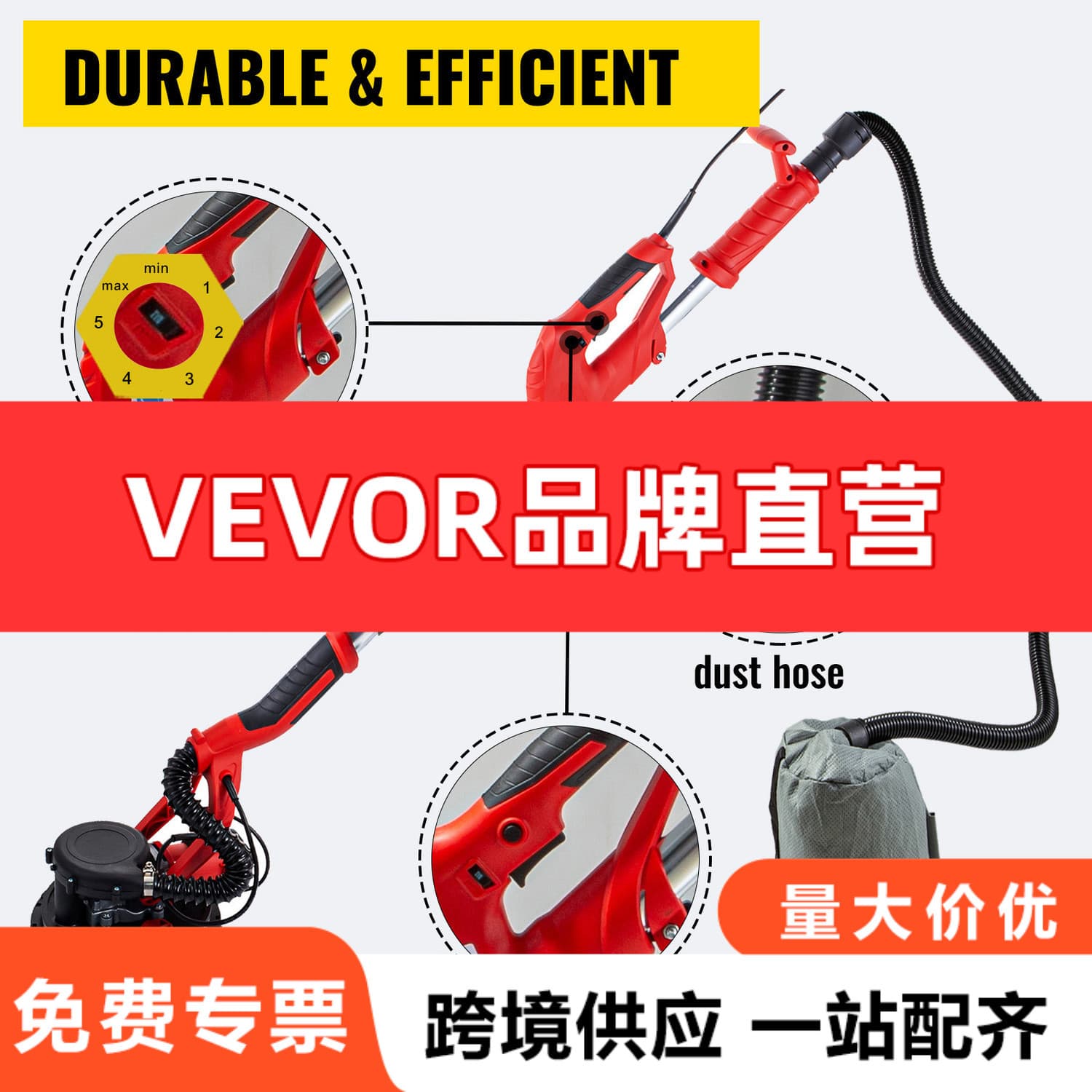 VEVOR Drywall Sander 750W Electric Plasterboard Sander Foldable