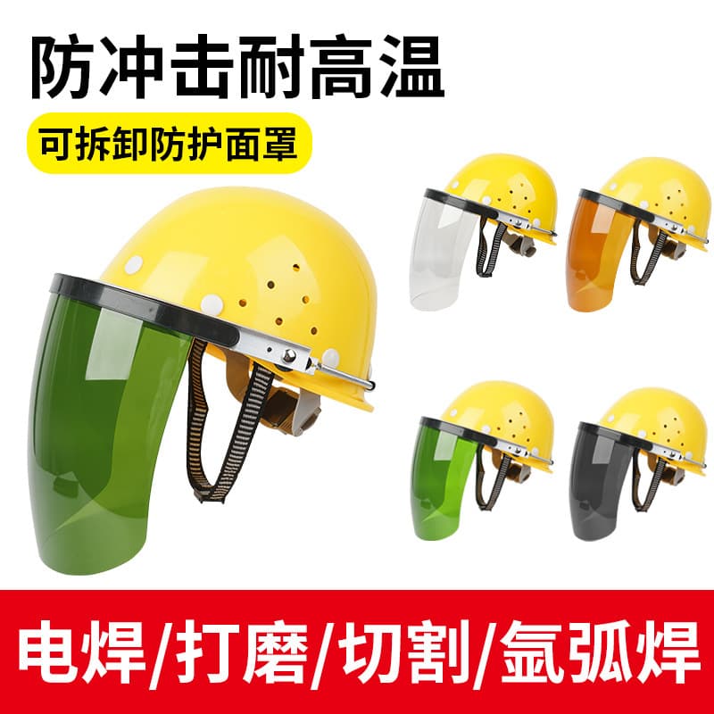 Welding Helmet Full Face Protection Head-Mounted Heat-Resistant Face Shield for Cutting and Grinding Welder Mask