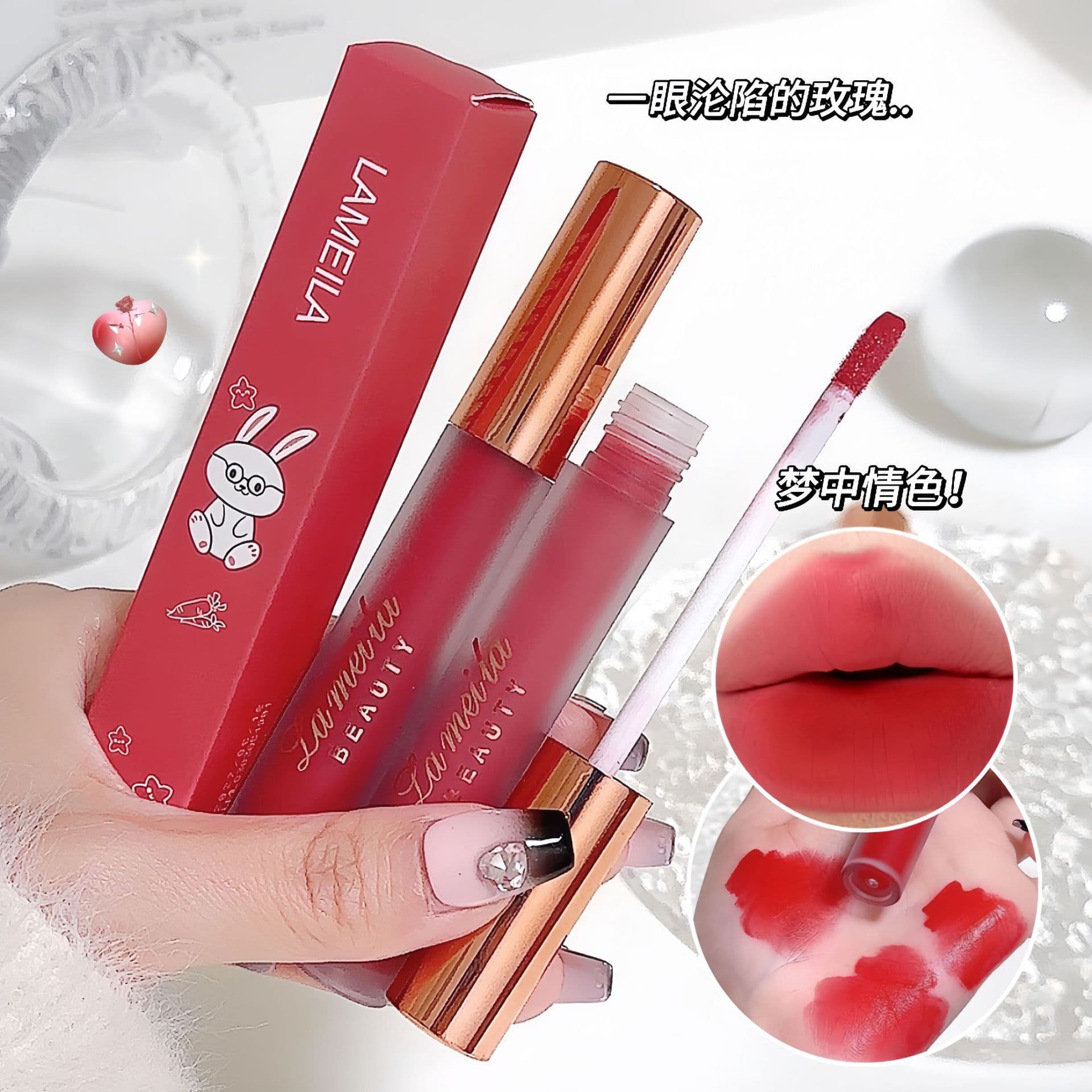 Lamela Influencer Same Velvet Matte Airy Lip Gloss Long-Lasting Silky Glass Lip Gloss 1029