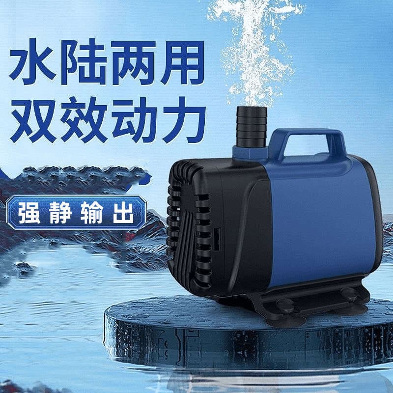 Submersible Pump Side Suction Circulation Pump Filter Silent Detachable Water Pump for Aquarium Water and Land Use