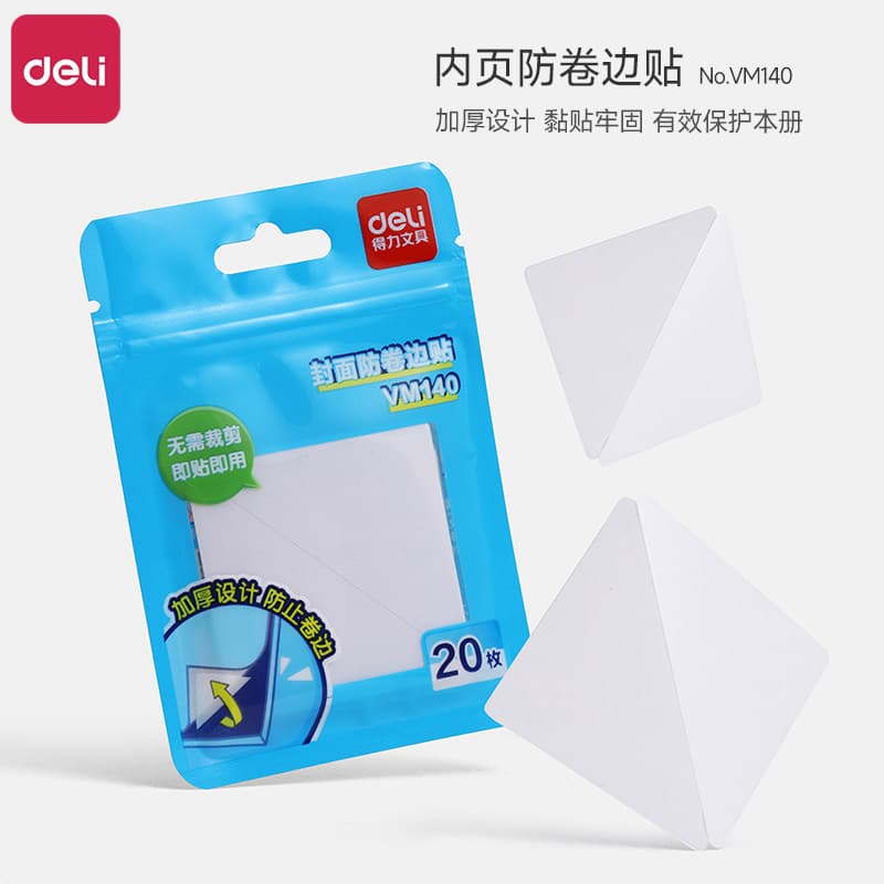 Effective book anti-curling artifact student textbook homework book corner anti-folding protective sticker self-adhesive transparent sticker