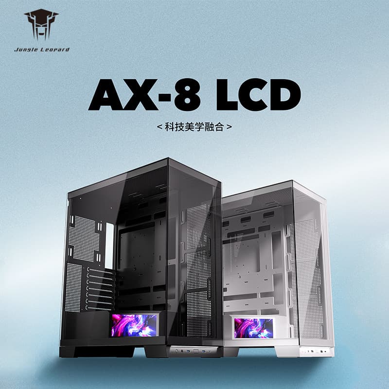 Jungle Leopard AX-8 Pillarless 5.5-inch Secondary Screen ATX Gaming PC Case with Panoramic View