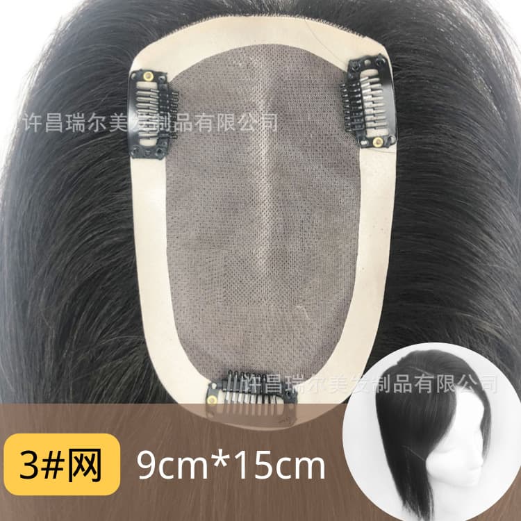Real Hair Full Hand Woven Wig Overhead Reissue Mono Net Female Hair Long Hair Covering White Hair High Cranial Top Hot Roll