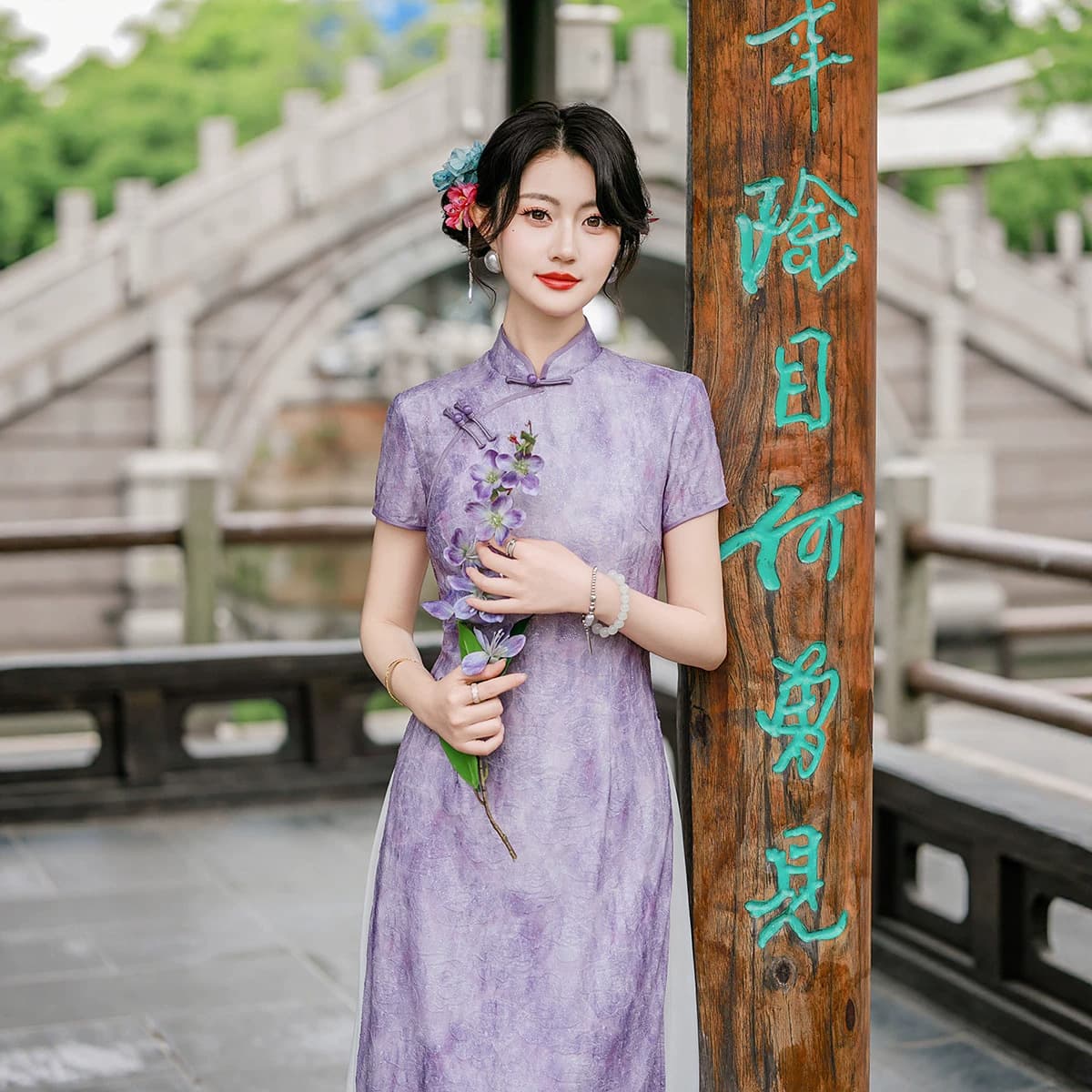 New Chinese style improved cheongsam women's purple daily wearable dress young Republican style short-sleeved long style elegant