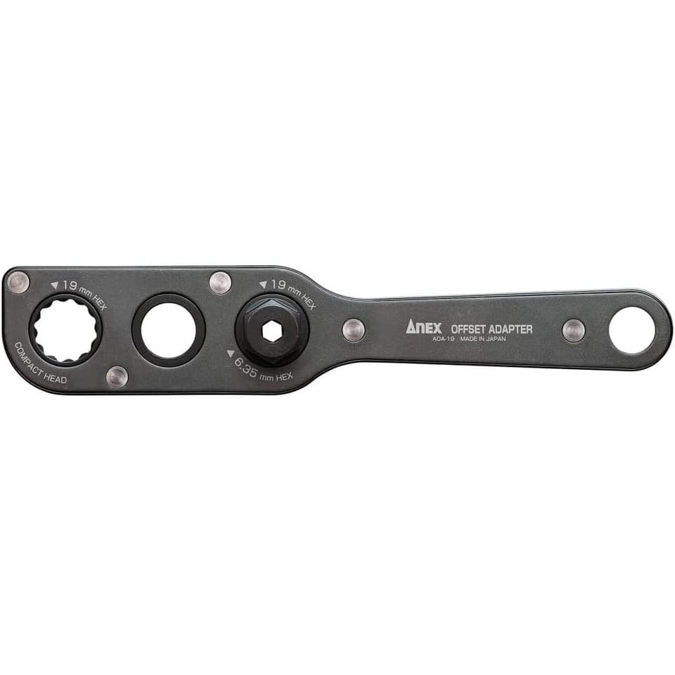 Electric wrench converter wrench adapter suitable for narrow space screw wrench