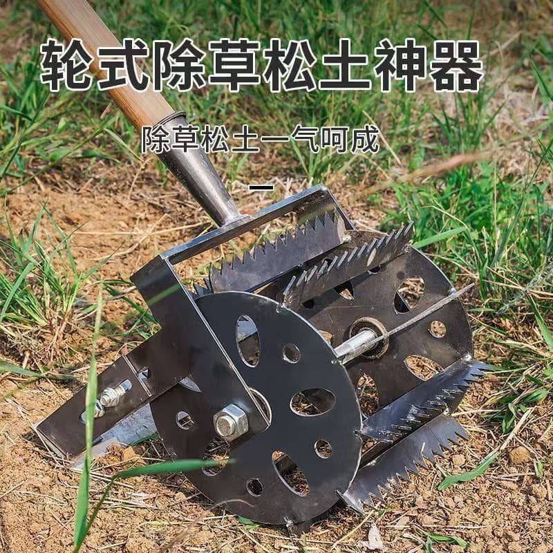 New Wheeled Weeding Tool, Agricultural Upgrade Hand-Push Weeding Soil Loosening, Manganese Steel Quenched Serrated Hoe, Thickened and Widened