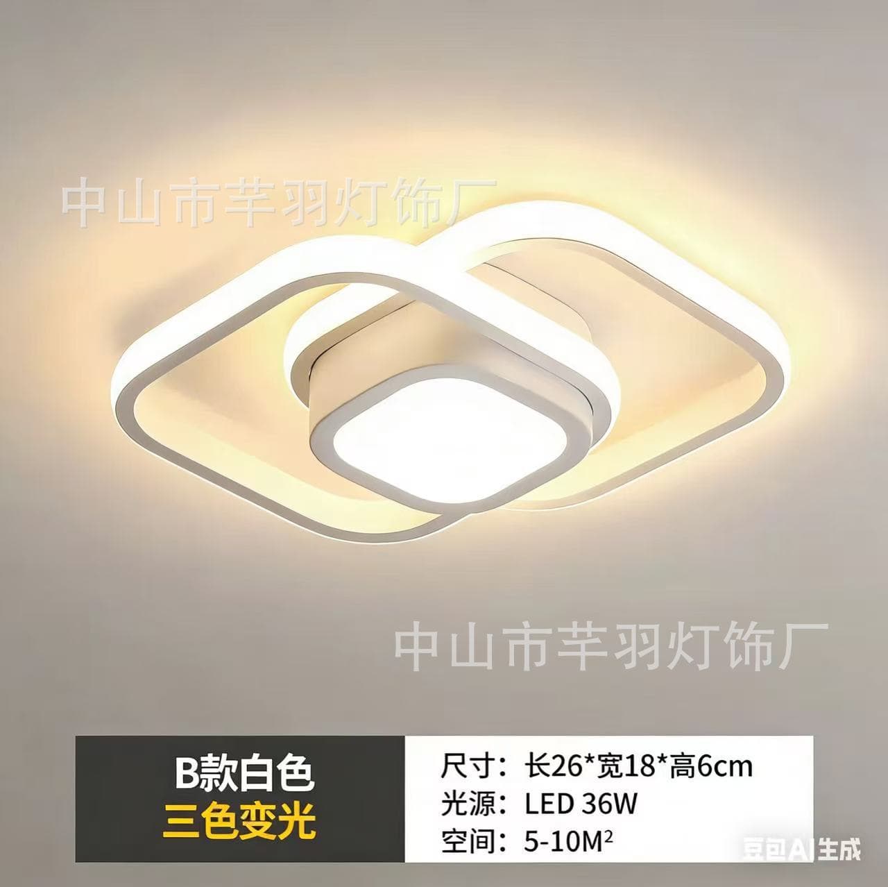 Nordic Minimalist LED Ceiling Light for Hallway, Bedroom Replacement, Staircase, Balcony, Entryway, Round Main Light