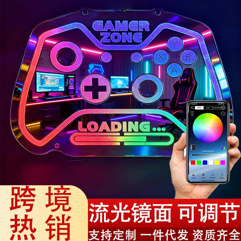 Game controller neon light ornament, e-sports room decoration, LED atmosphere light with rainbow color-changing USB powered desktop lamp