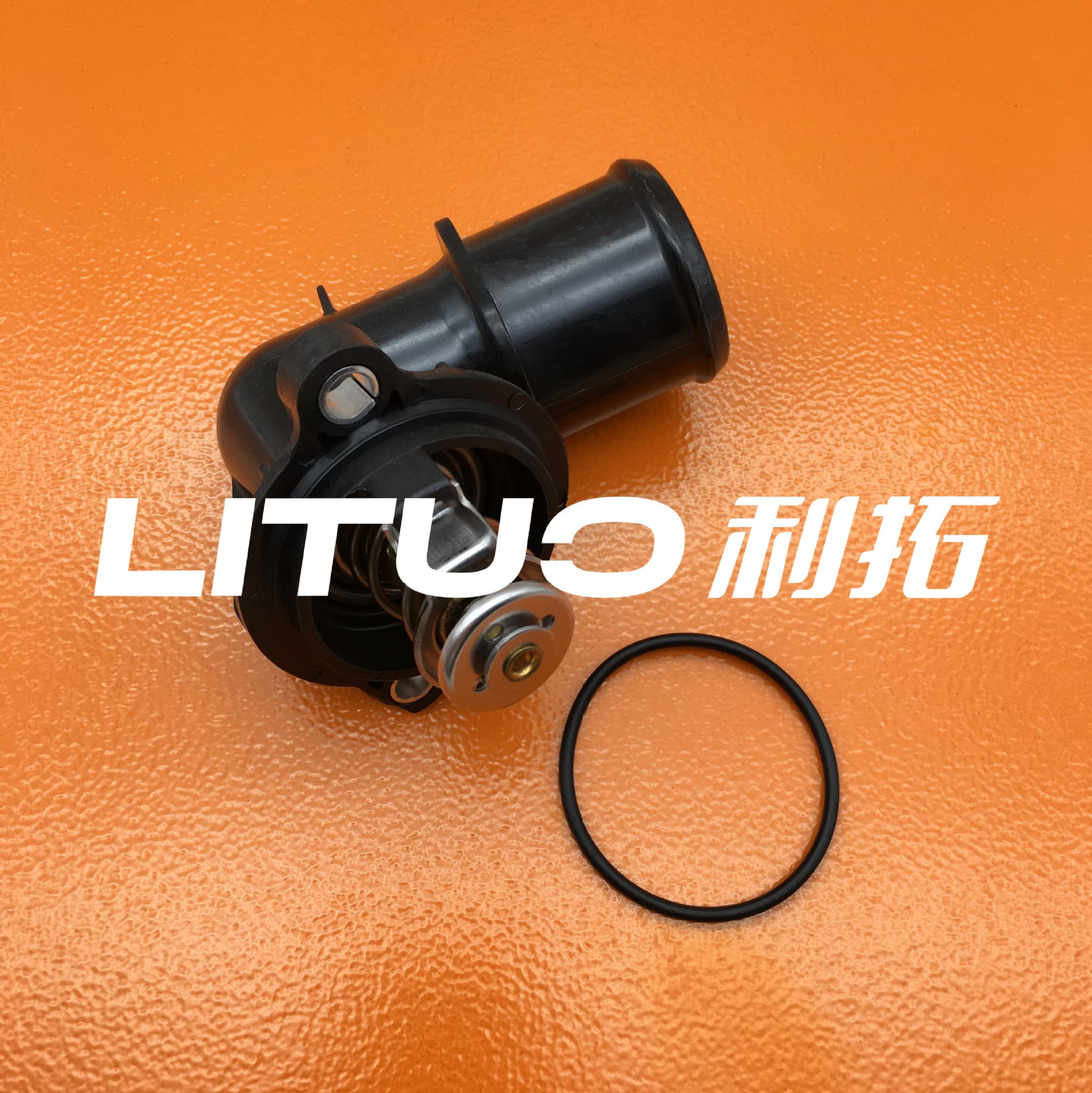 68253457AA 98D Thermostat