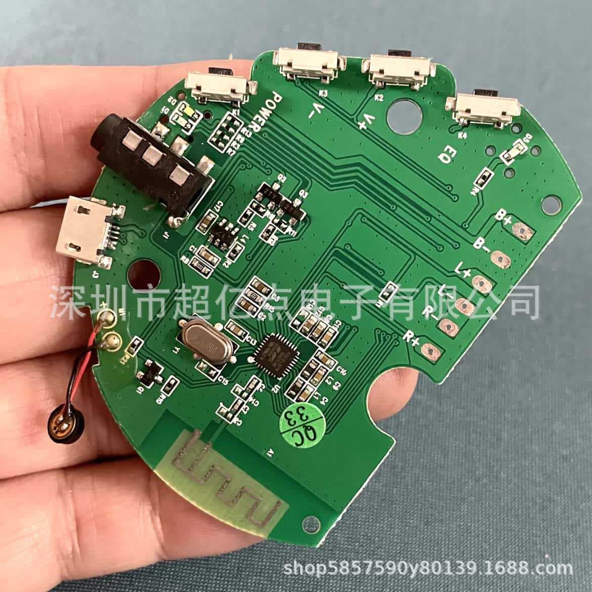 A28 Wireless Charging Coil Multi-Combination Coil Board Magnetic Transmitter Coil Inductor Power Supply Self-Adhesive Coil Board