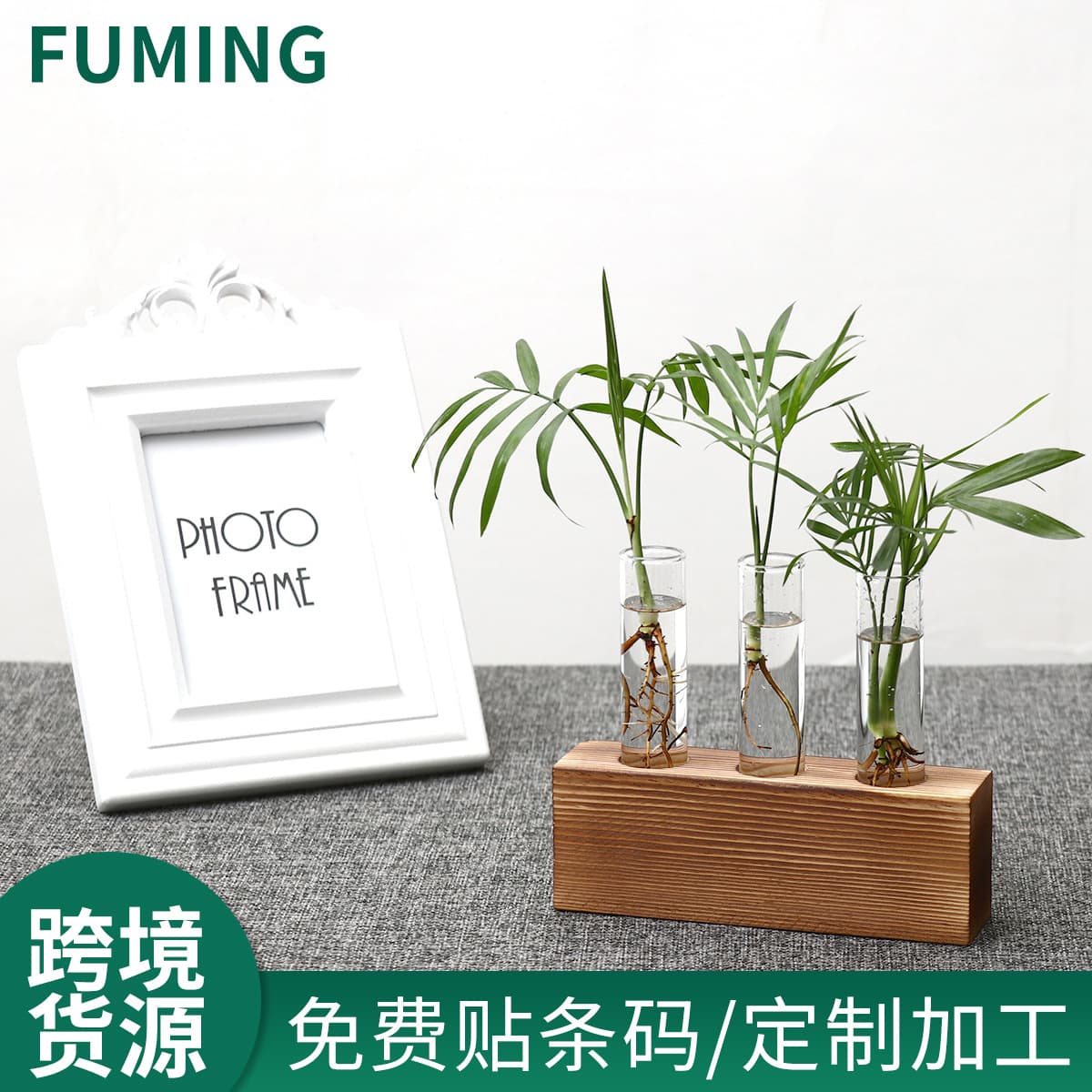Glass Hydroponic Test Tube Flower Arranger Vintage Transparent Desktop Small Vase Wooden Art Water Cultivation Pothos Plant Pot Decoration