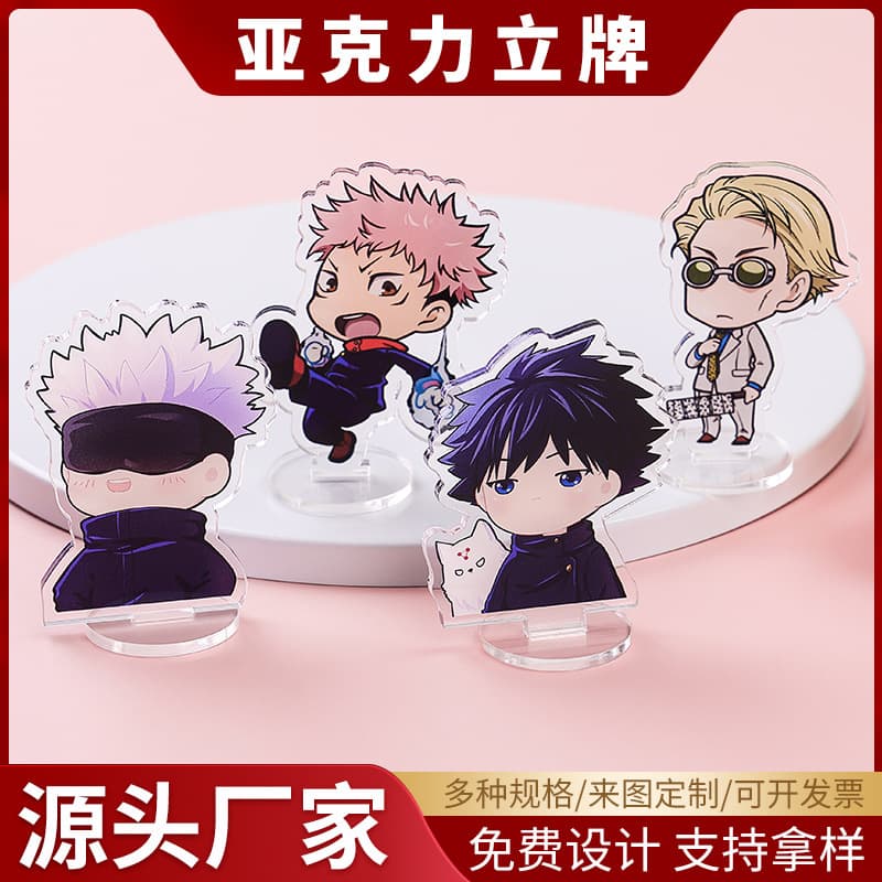 Acrylic Character Standee Custom Cartoon Anime Display Stand Anime Merchandise Figure Desktop Creative
