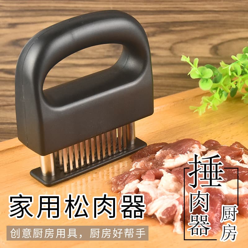 420J2 stainless steel 48-needle tenderizer, kitchen household tenderizing puncture tendon breaker, beating meat hammer, meat pricker needles