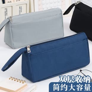 Cross-border pencil case with logo printing, portable stationery case for primary and secondary students, durable and practical advertising pencil box, Oxford cloth