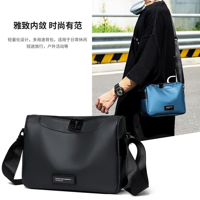 Crossbody Simple Men's Bag Premium Large Capacity Shoulder Bag Outdoor Commute Versatile Travel Crossbody Bag