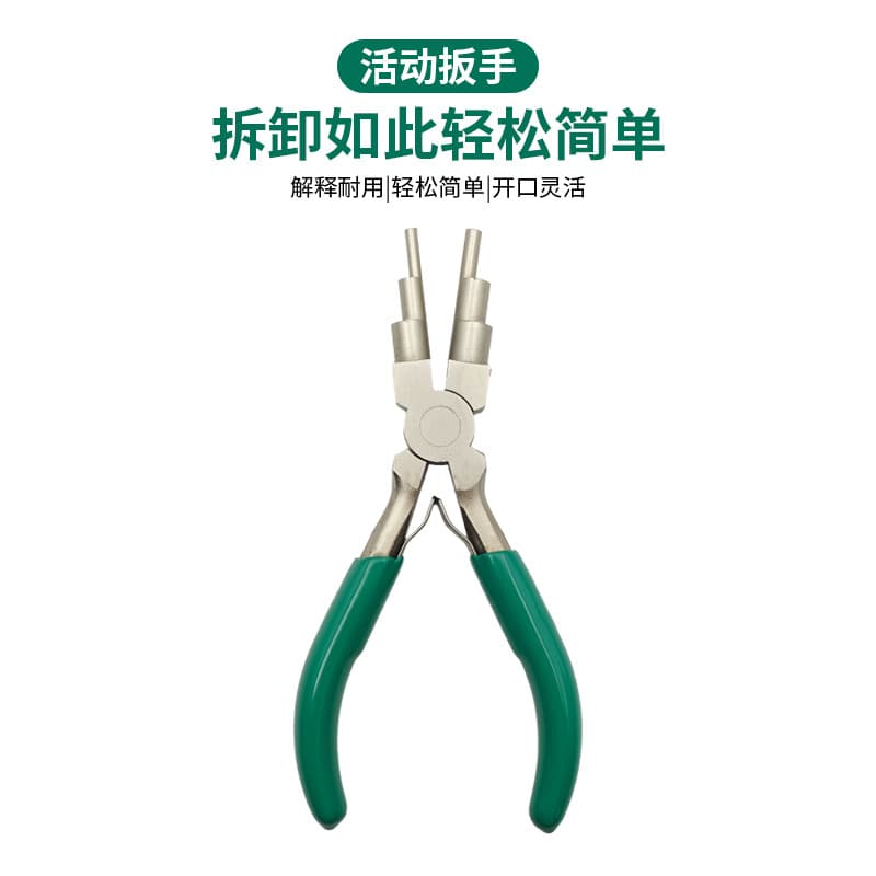 Nickel-Iron Mini Jewelry Pliers DIY Pliers Six-section Handmade Wire Wrapping Shaping Pliers Jewelry Pliers Needle Nose Pliers