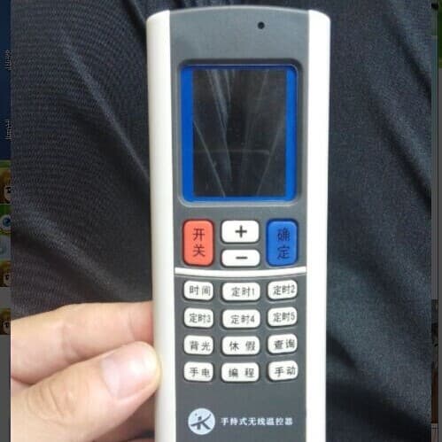 Manufacturer Smart Home Switch Remote Control Plastic Shell Wireless Remote Control Universal Mold Shell