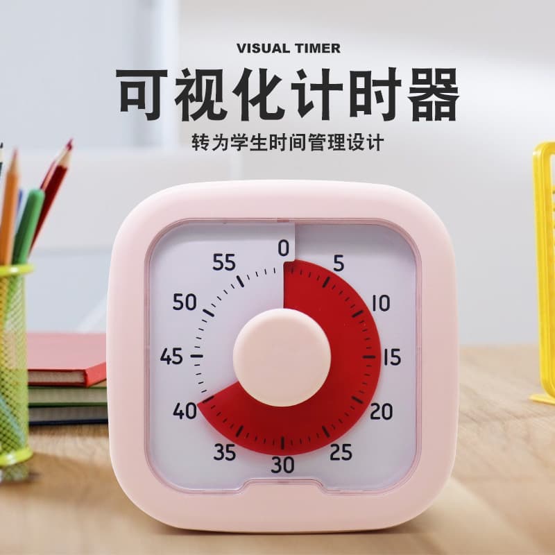 Visual Time Management Timer with Transparent Display Mechanism