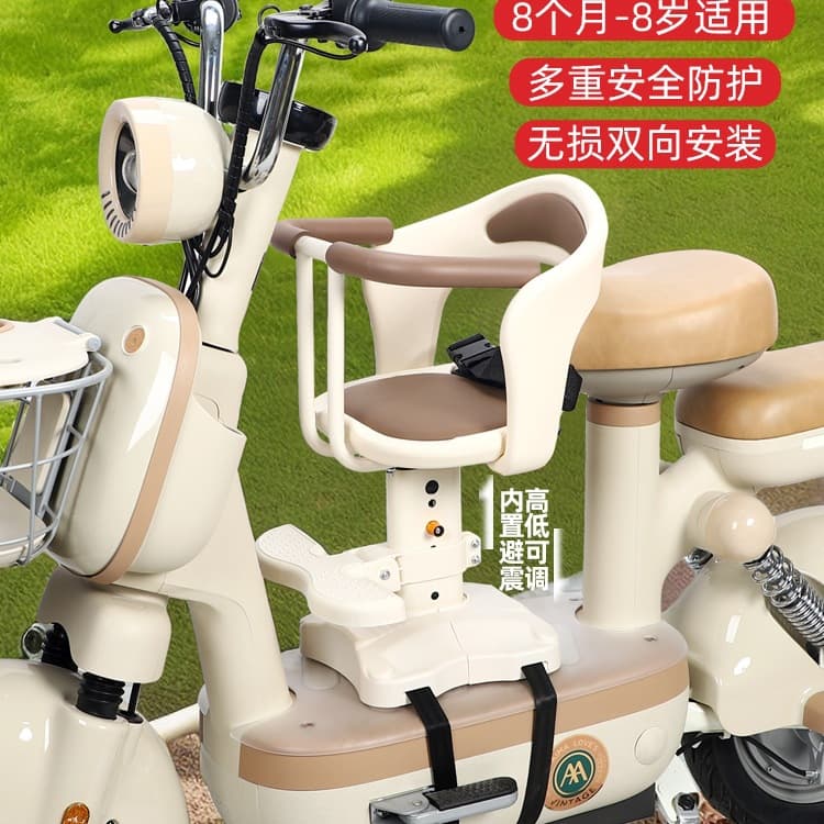 Front-mounted child seat compatible with Yadea, Aima, Xiaoniao, Tailin, Luyuan, and Xinri electric scooters, baby seating