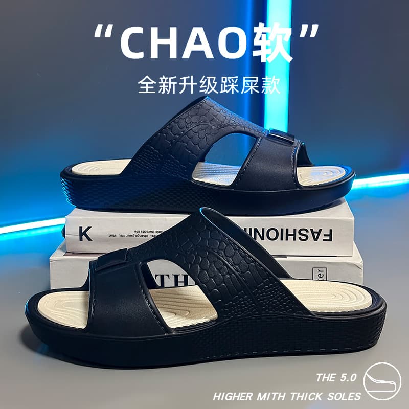 Men's Summer Non-Slip Soft Sole Casual House Slippers, One-Strap Outdoor Wear for Trekking, Wading, Beach Sandals