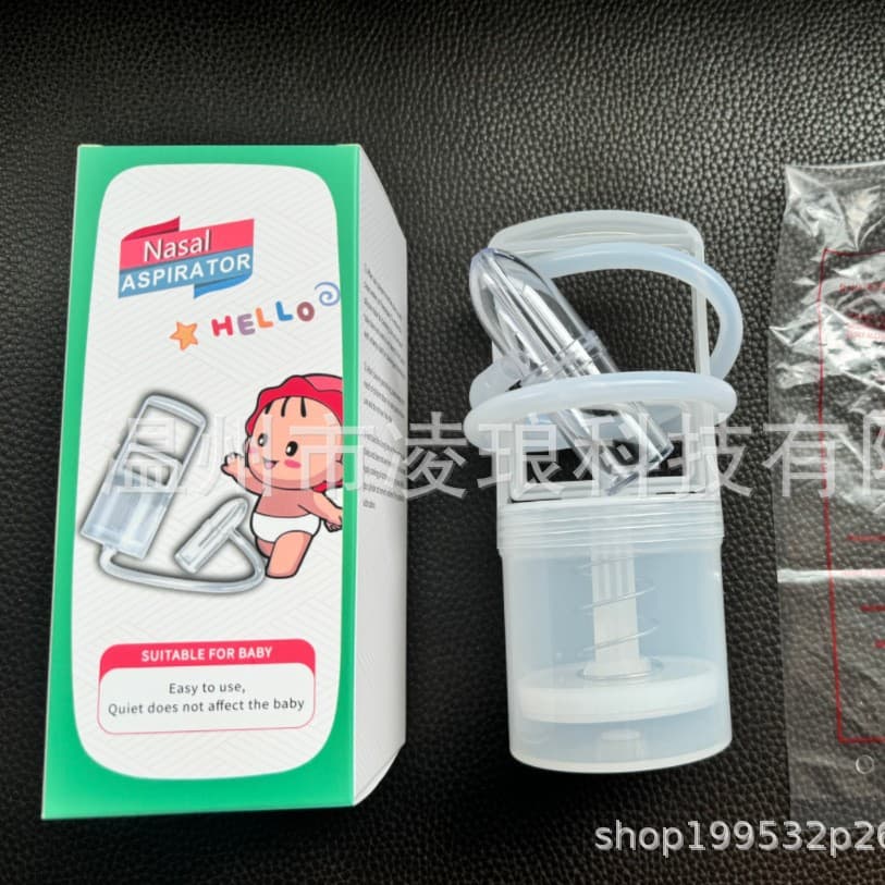 Cross-Border Handheld Manual Non-Toxic PP Nasal Aspirator, Negative Pressure Anti-Reflux Manual Suction for Infant Nasal Congestion