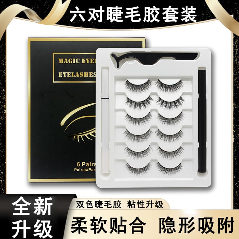6-Pack Magic Self-Adhesive Eyelashes Set, Sticky Eyelash Glue, Waterproof and Smudge-Proof