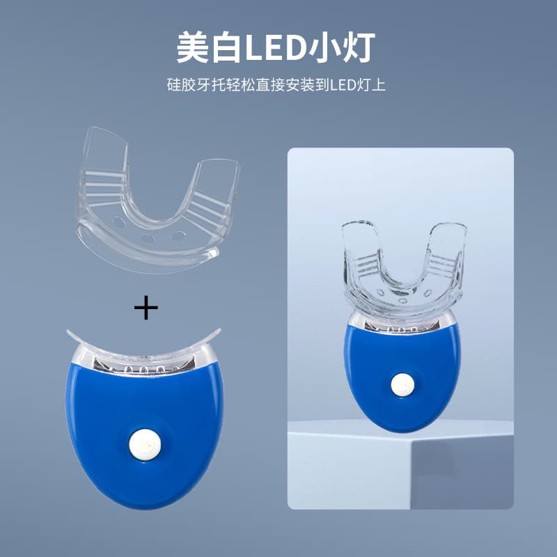 Home Use 1-LED 5-LED Teeth Whitening Light Cold Light LED Small Light Blue Light Whitening Light for Export