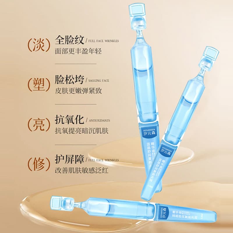 Custom Disposable Essence Dual Anti-Aging Skincare Set, Emulsion for Fine Line Reduction, Facial Repair, Hydrating, Skin-Nourishing Essence Customization