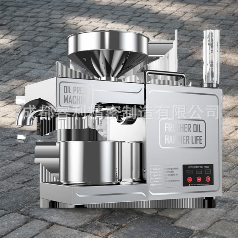 Household hot and cold oil pressing machine for peanuts, sesame seeds, walnuts, rapeseed oil, and melon seeds.