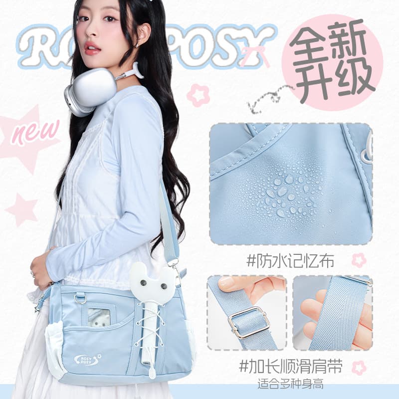 RosyPosy Soft Design Drawstring Crossbody Daily Ita Bag Large Capacity Women's Star-Chasing Stylish Single Shoulder Commuter Bag