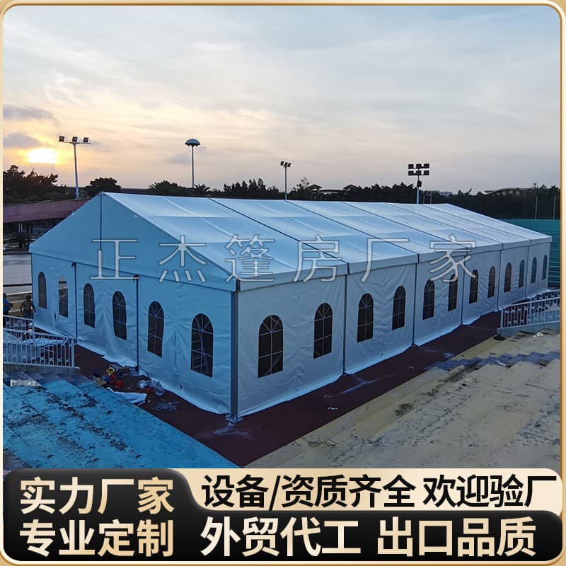 Outdoor Wedding Party Event Aluminum Alloy Tent for 500 People, Cross-border Custom Tent for Warehouse