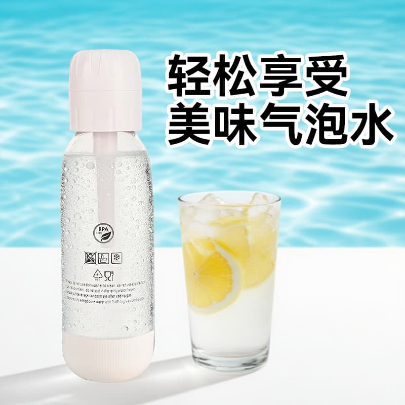 Soda Maker, Home Portable Sparkling Water Machine, DIY Carbonated Drink, Commercial Milk Tea Shop Air Pump