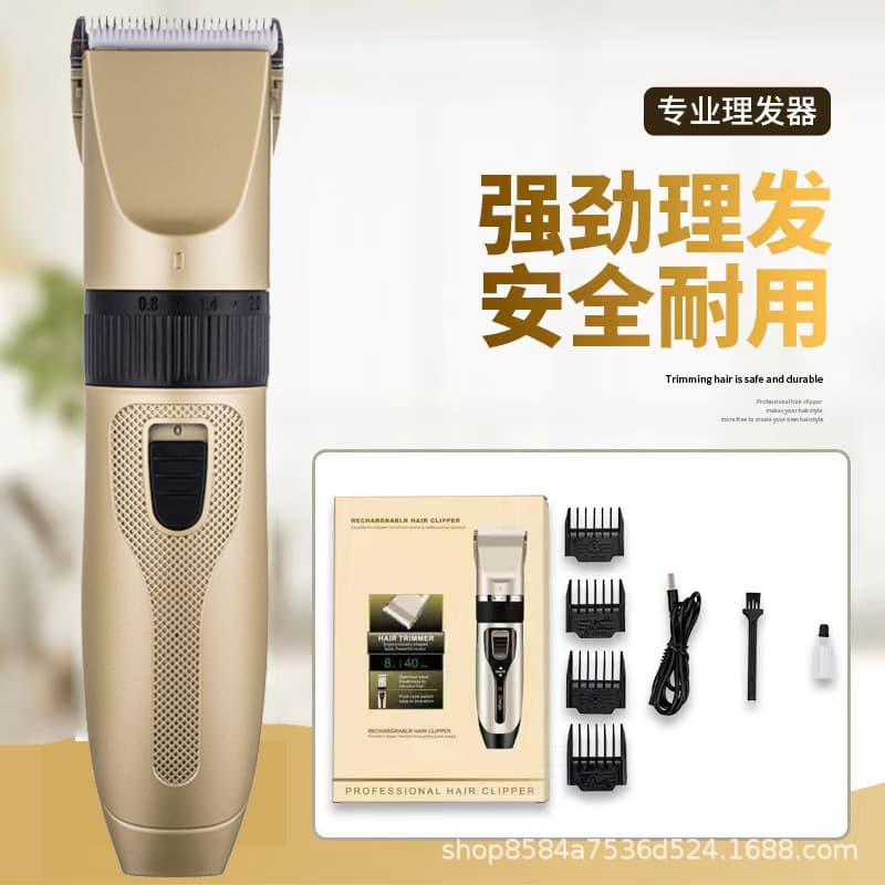 Rechargeable Hair Clipper Electric Trimmer Bald Head Shaver Hairdressing Home Barber Salon Universal Wholesale