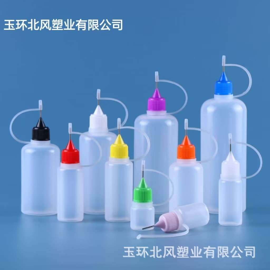 In stock: 10ml HDPE dispensing bottles, needle bottles, pinhole bottles, tattoo ink bottles, soft crease sealant bottles.