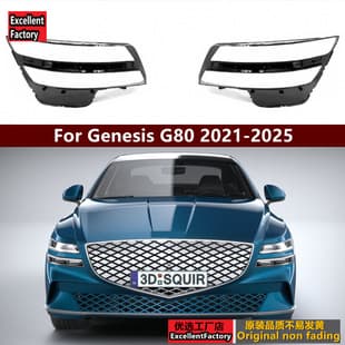 For 21-26 Genesis Headlight Lens Genesis G80 Front Headlight Lens Headlight Housing Transparent Cover