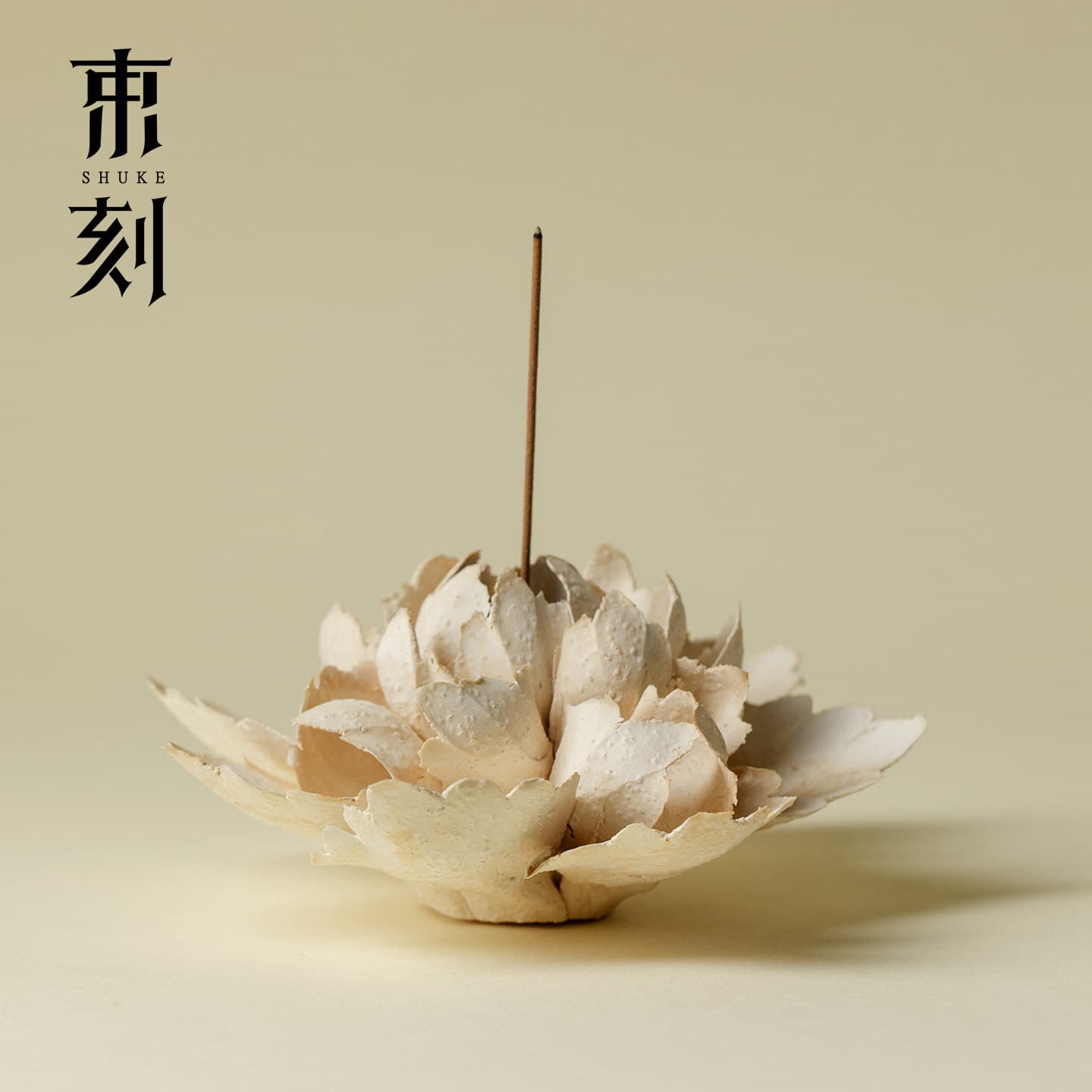 Intangible cultural heritage pure hand-kneaded peony flower thread incense burner incense insert base Zen indoor incense burner incense holder small ornaments