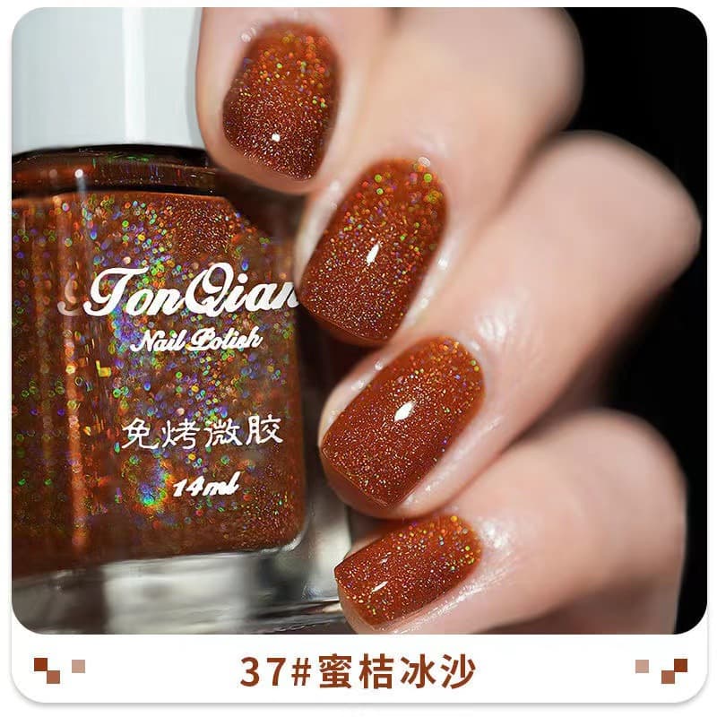 New nail polish, quick-drying, no baking, non-peelable, white for autumn and winter, new color, tangerine smoothie, pumpkin orange
