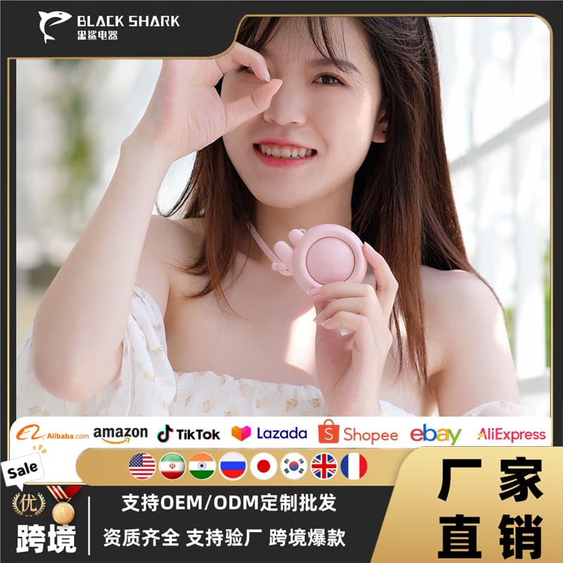 Latest Cute Portable Fan Hanging Neck Mini Fan Portable