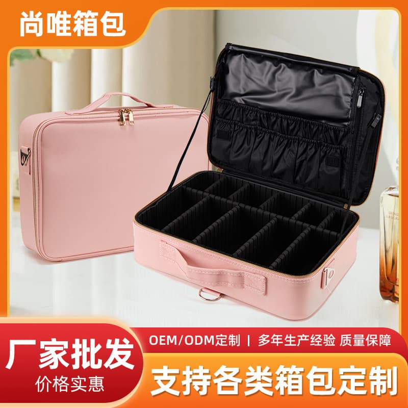 Korean Ins Style Makeup Bag for Women, Portable Large Capacity Cosmetic Case, Makeup Artist Tool Divider Bag, Cosmetics