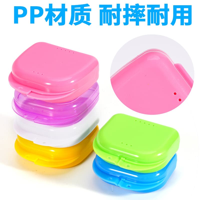 Dental Storage Box with Holes for Orthodontic Retainers, Dentures, Braces, Portable Organizer Case, Plastic