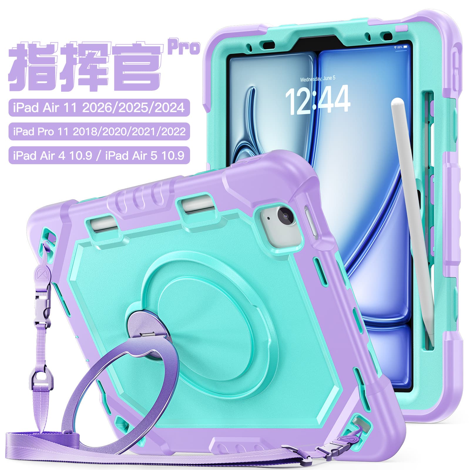 Suitable for iPad Air11 protective case, iPad11th rotating metal stand, Pro11 tablet anti-fall protective case