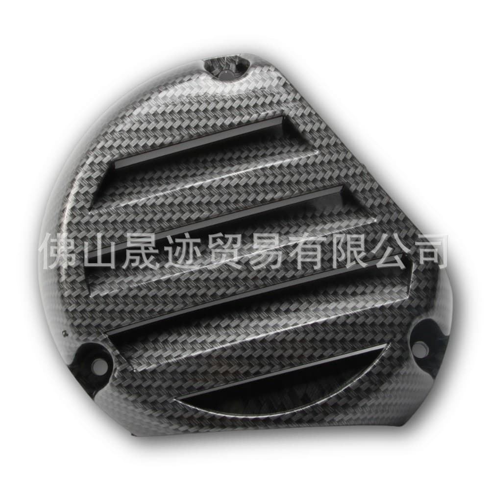 Suitable for Yamaha Fighting Fan Cover Linhai Ghost Fighting BWS Wind Blade Cover Outer Cover Fan Cover