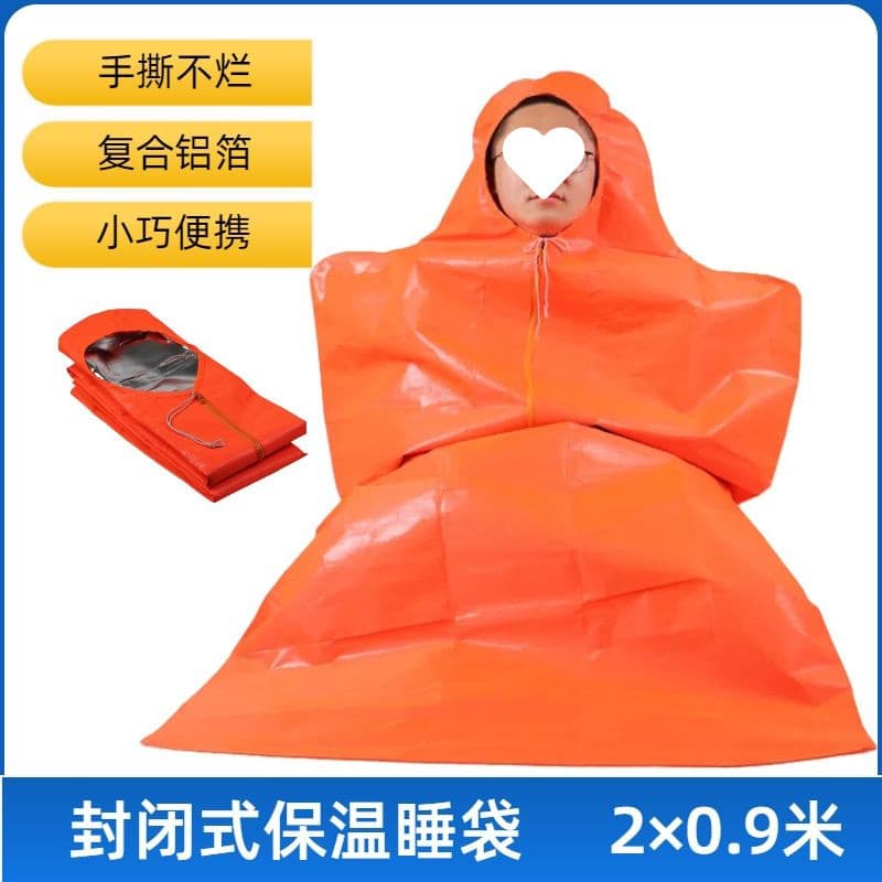 Y8K Outdoor Thickened Cold-Proof Emergency Thermal Blanket, Professional-Grade Camping Thermal Sleeping Bag, Self-Rescue Radiation Protection Supplies