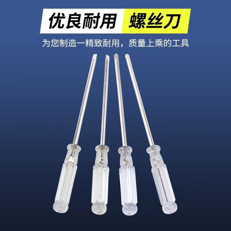 New Style Screwdriver Cross and Slotted Crystal Transparent Bits, 3.0 2.0 Cross Small Screwdriver, Toy Household Delivery