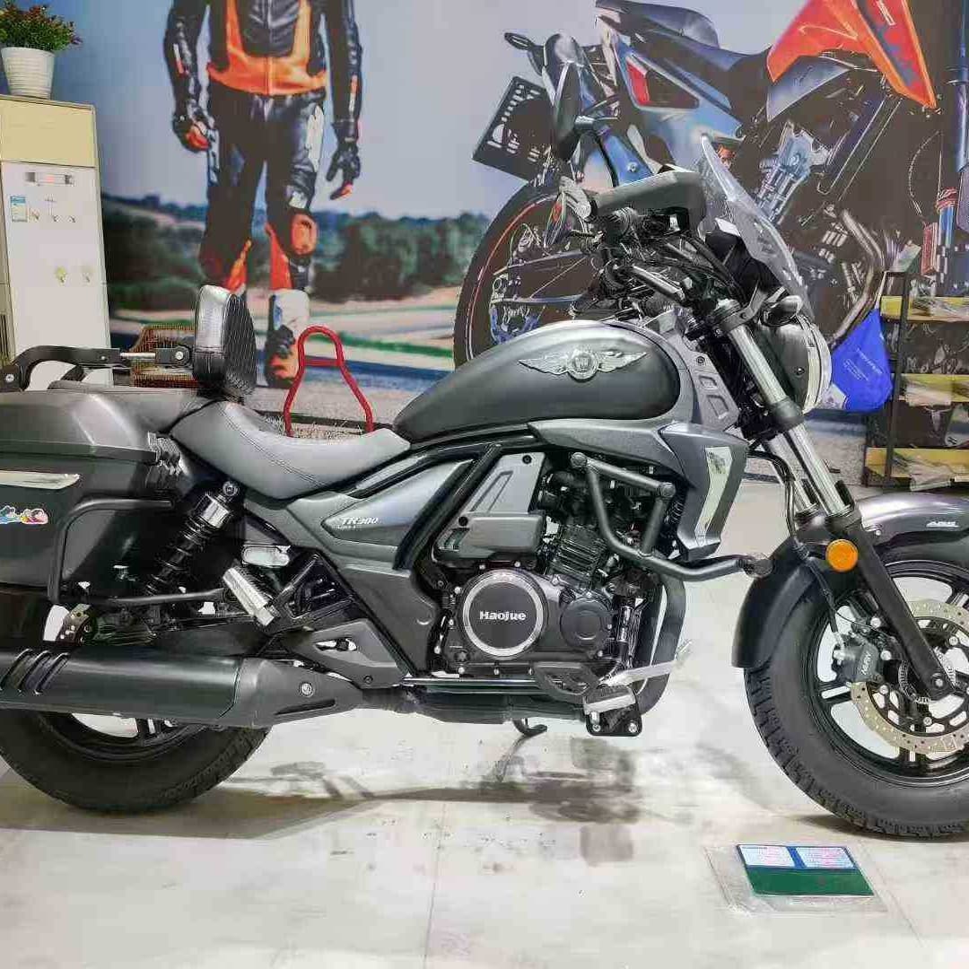 Haojue TR300 Twin-Cylinder 300cc, Haojue TR300 Twin-Cylinder Water-Cooled Bobber Retro Cruiser Motorcycle