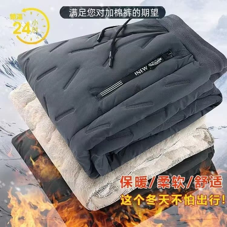 Lamb Fleece Cold-Resistant Youth Casual Loose Straight Leg Super Thick Pants Student Waterproof Windproof Thermal Pants Versatile Sport Pants