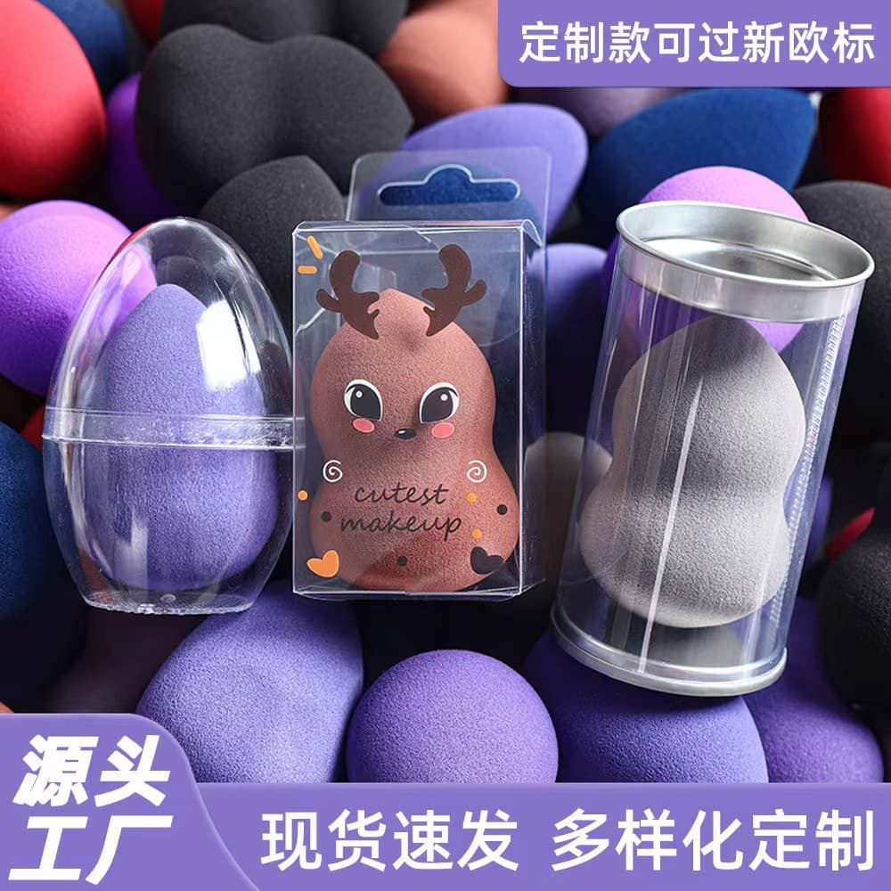Makeup Sponge Beauty Blender Individually Wrapped Teardrop Cut Gourd Dry and Wet Dual-Use Powder Puff Non-Absorbent Foundation Sponge Wholesale