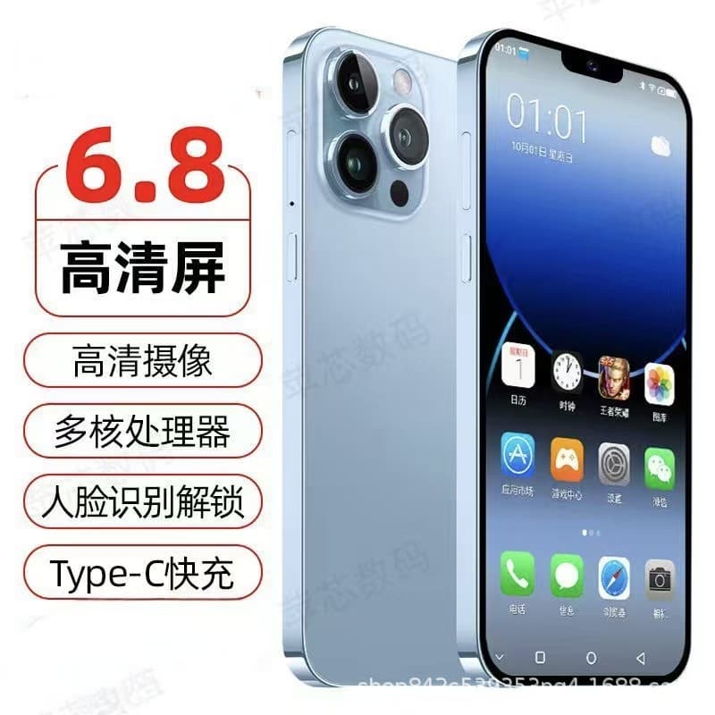 Android Smartphone Special Offer Large Screen Student Used Domestic Phone