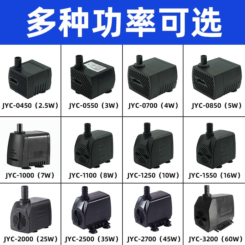 Pet Garden Submersible Pump - Durable Stainless Steel Shell High Flow Rate For Irrigation Fish Ponds
